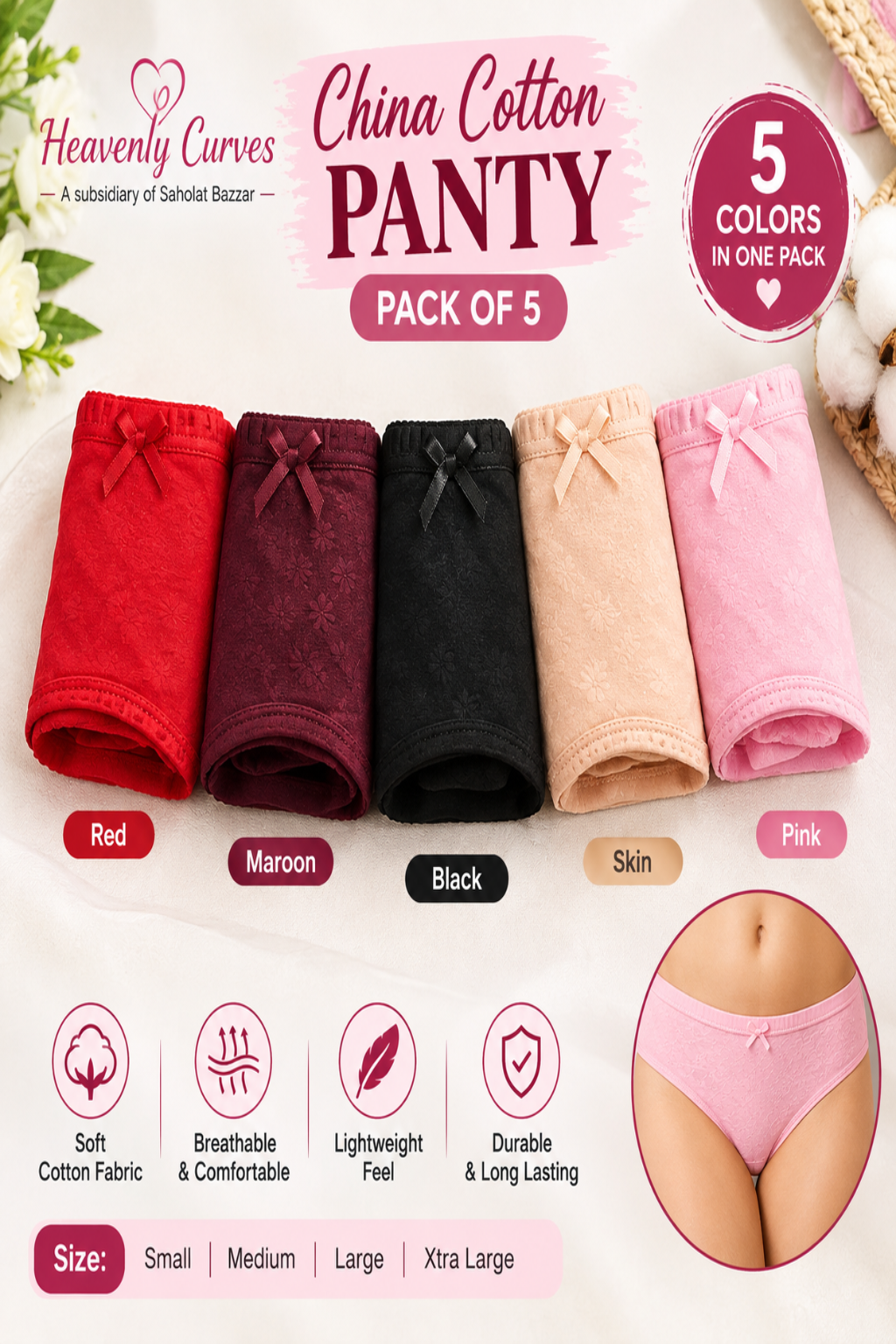 China Cotton Panty--My Store-My Store