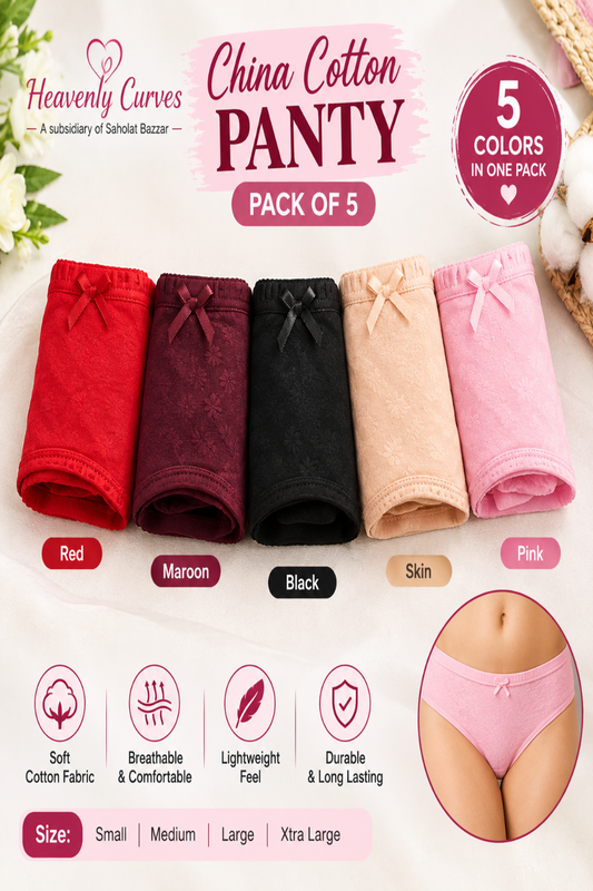 China Cotton Panty--My Store-My Store